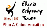 China Odyssey Tours - Click for website