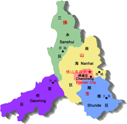 Image: Foshan Disticts Map