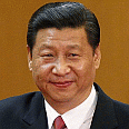 Image: Xi Jin Ping - Click to Enlarge