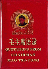 Image: Quotations from Chairman Mao - Click to Enlarge