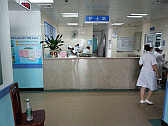 Image: Nurses Station - Click to Enlarge