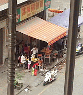 The local Sik Juk restaurant, as seen from my balcony